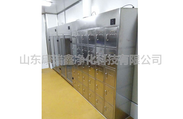 不锈钢衣柜和鞋柜