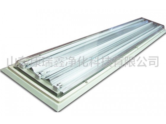 不锈钢边净化灯