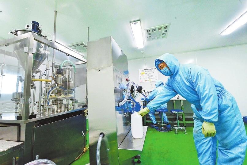 太原市康卫医疗器械有限公司